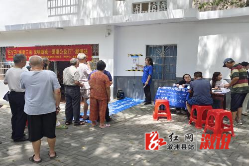微信图片_20230728143708(1).jpg