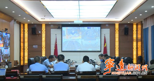 宁远召开安全生产工作视频会议_副本500.jpg