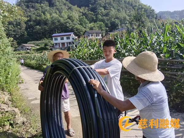 微信图片_20230802155924_副本.jpg