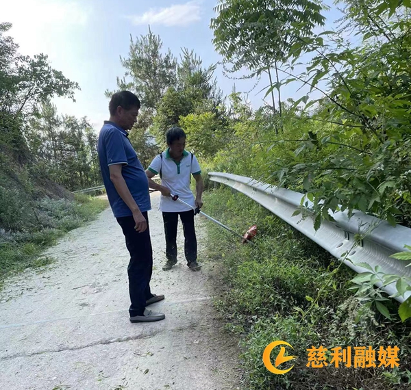 微信图片_20230802160425_副本.jpg