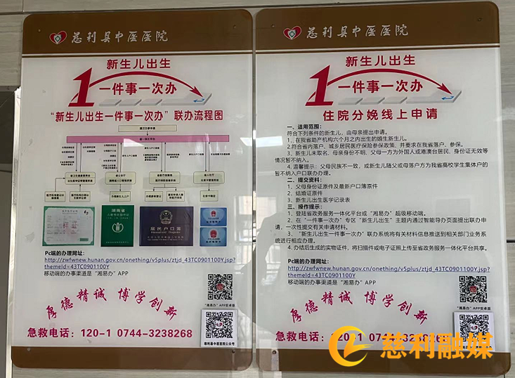 微信图片_20230803145149_副本.png 微信图片_20230803145149_副本.png