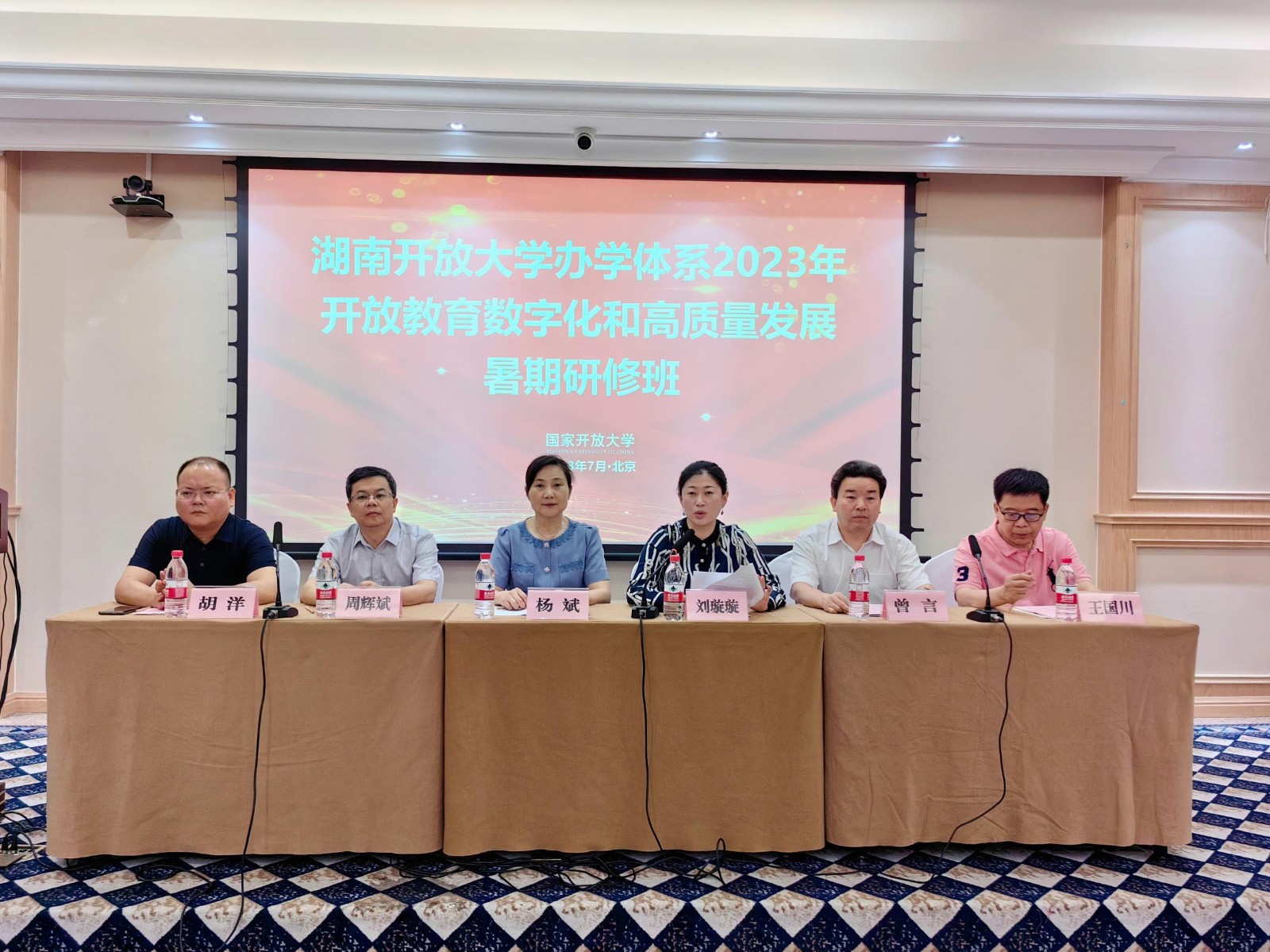 图片1(1).jpg