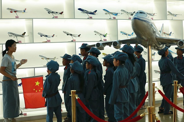 微信图片_20230802085241.jpg