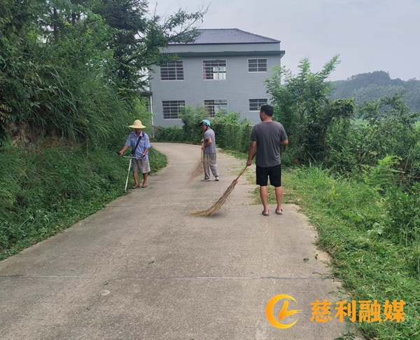 微信图片_20230802160256_副本.jpg