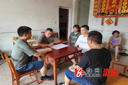 微信图片_20230804102933(1).jpg