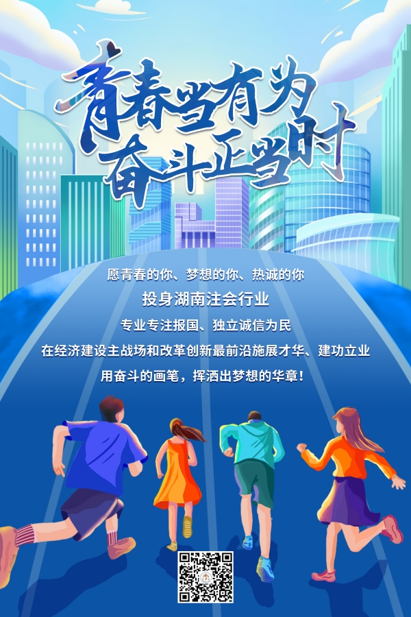 微信图片_20230719092055.jpg