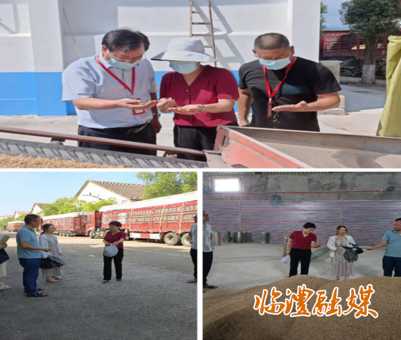 微信截图_20230804093304.png