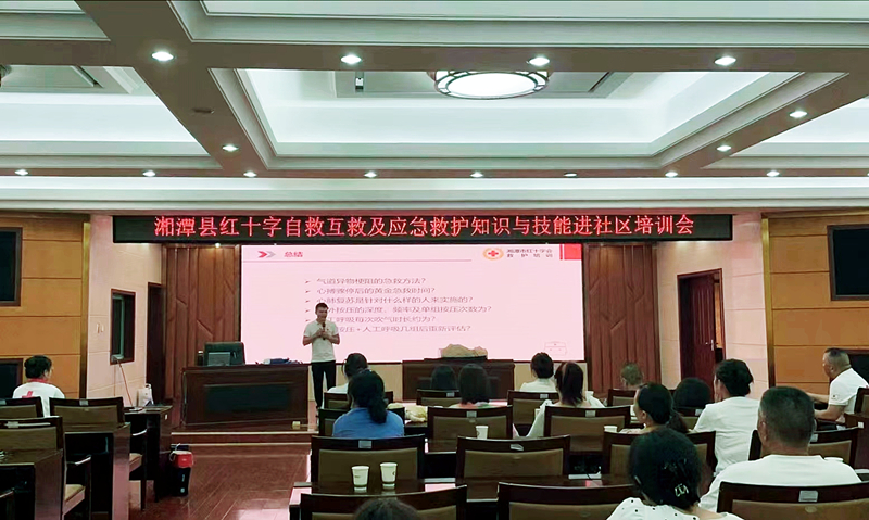 微信图片_20230726100326.jpg 微信图片_20230726100326.jpg