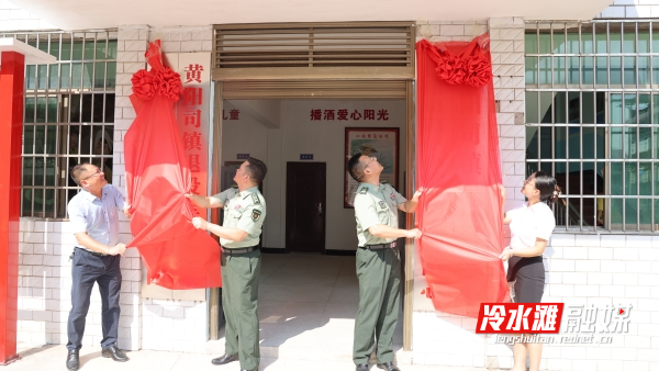 微信图片_20230804165012_副本.jpg