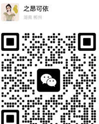 微信图片_20230804163456.png