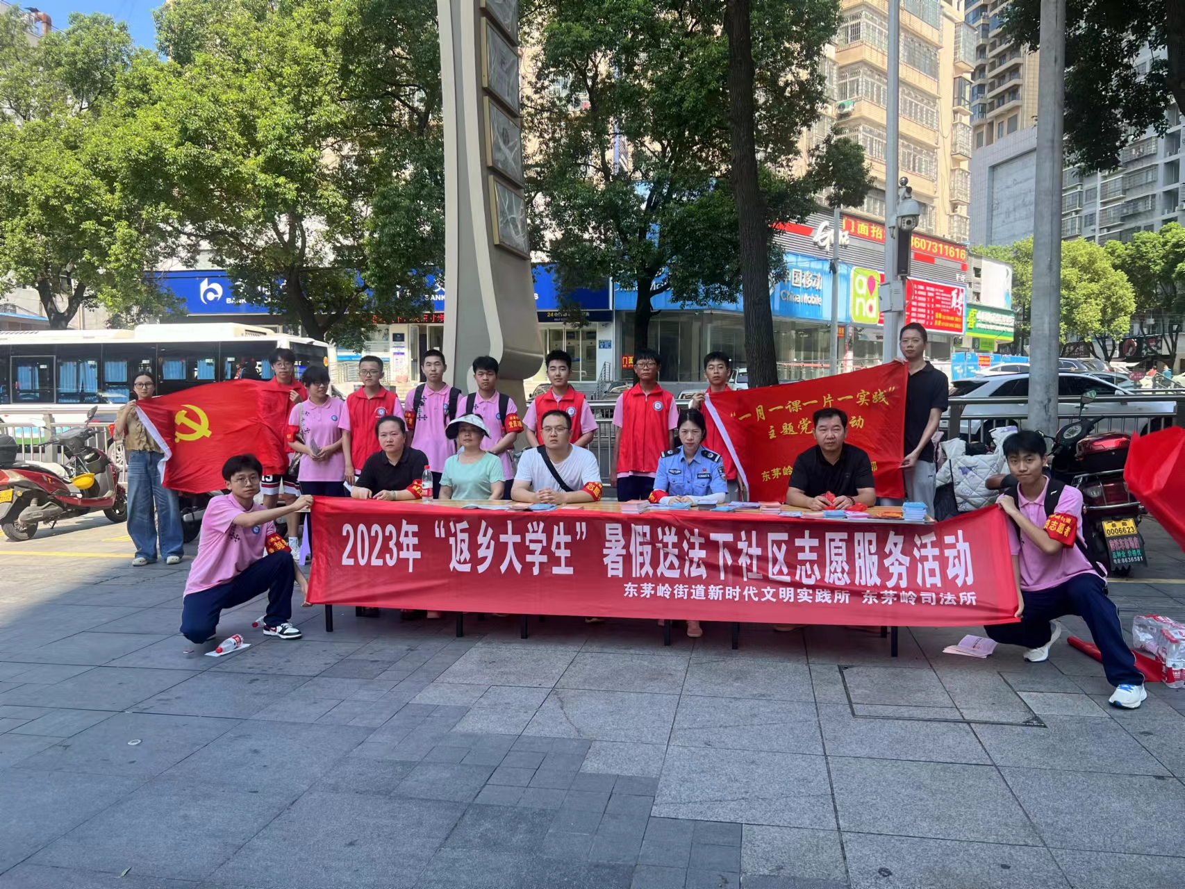 图片 1.png
