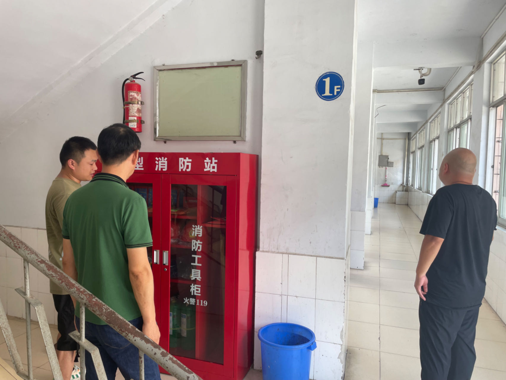 微信图片_20230804141501.jpg