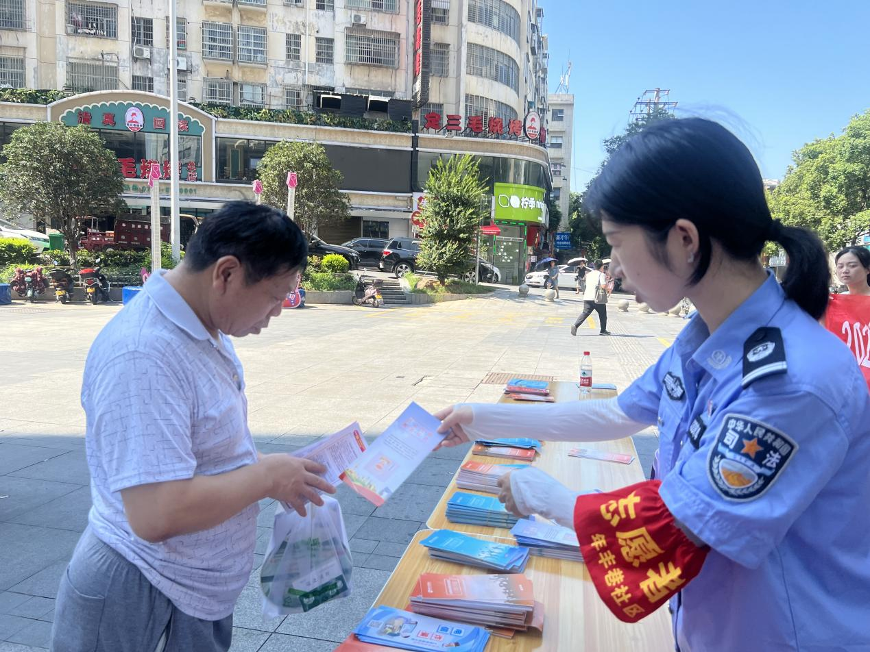 图片1.png