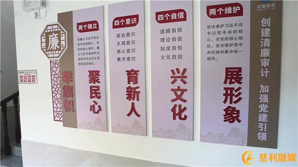 暴风截图202387903011.jpg