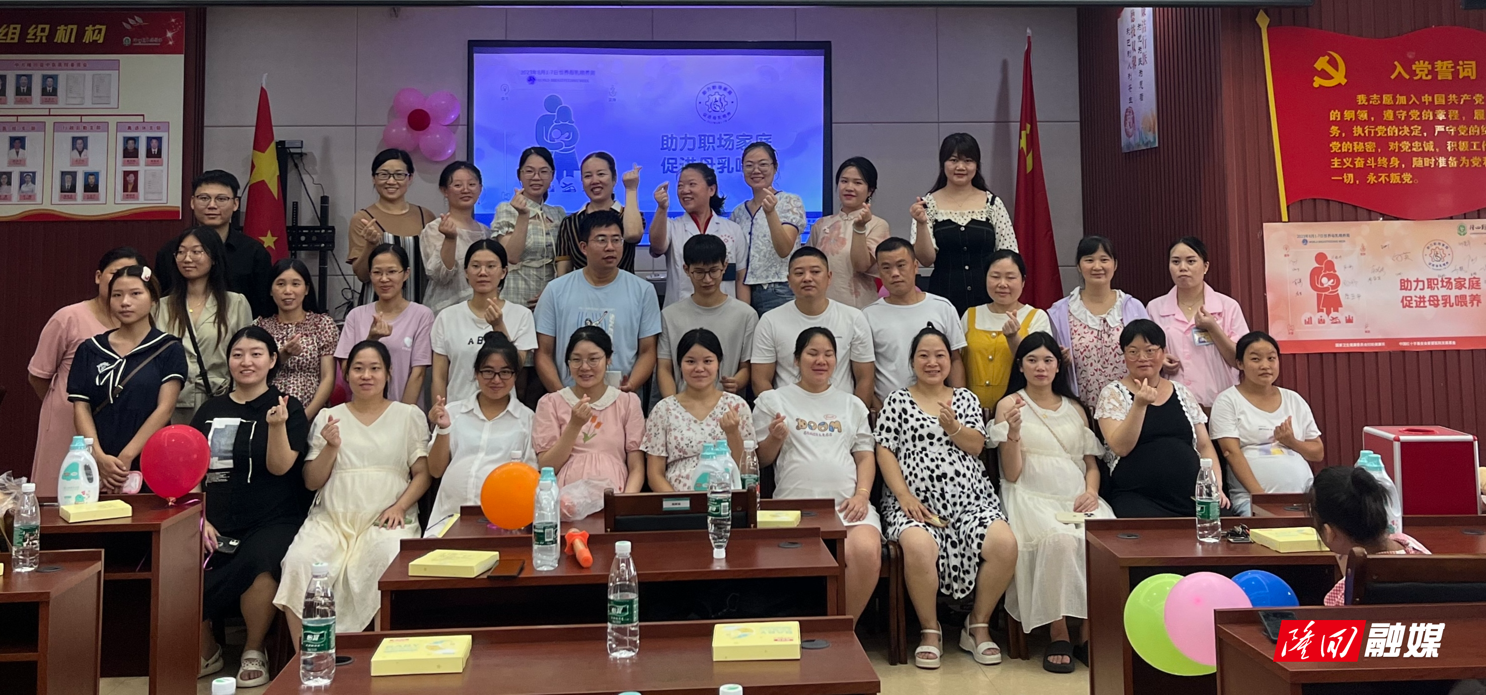 微信图片_20230807095727.jpg
