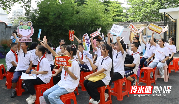 微信圖片_20230807150756.png