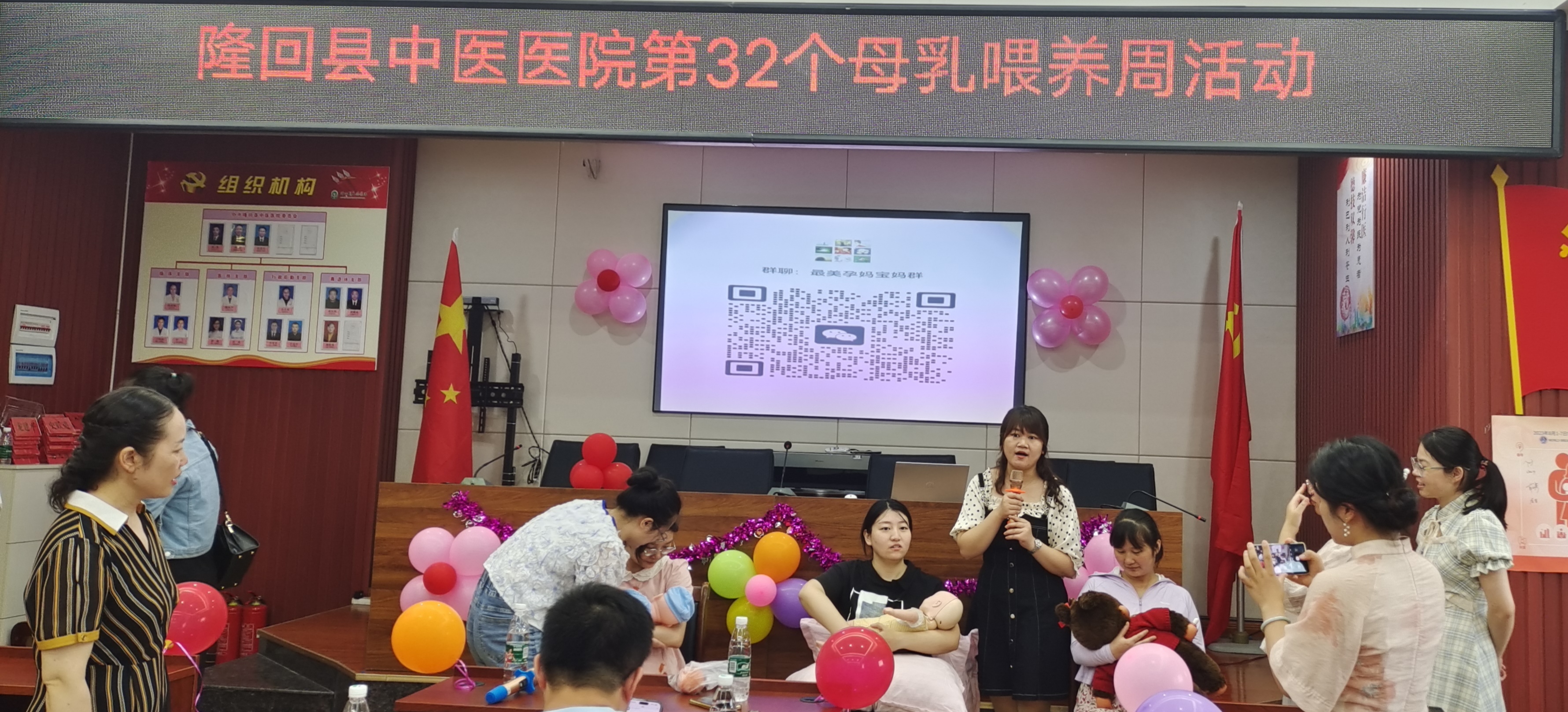 微信图片_20230807095726.jpg