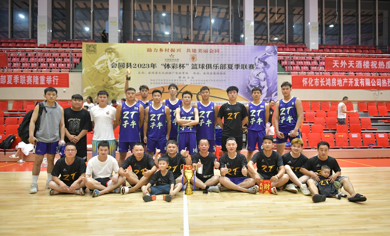 微信图片_20230807082314.jpg