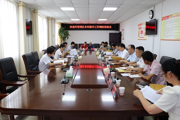图片16.jpg