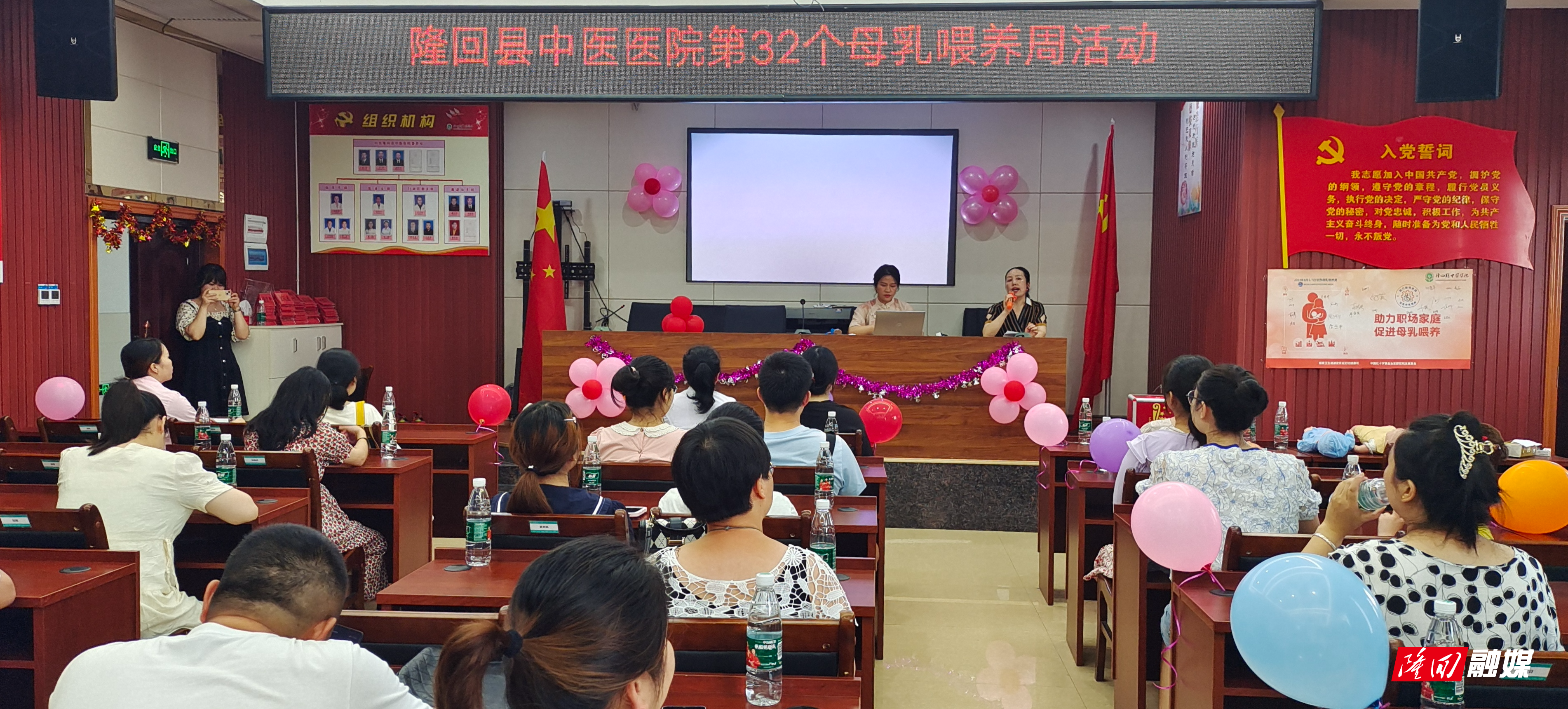 微信图片_20230807095709.jpg