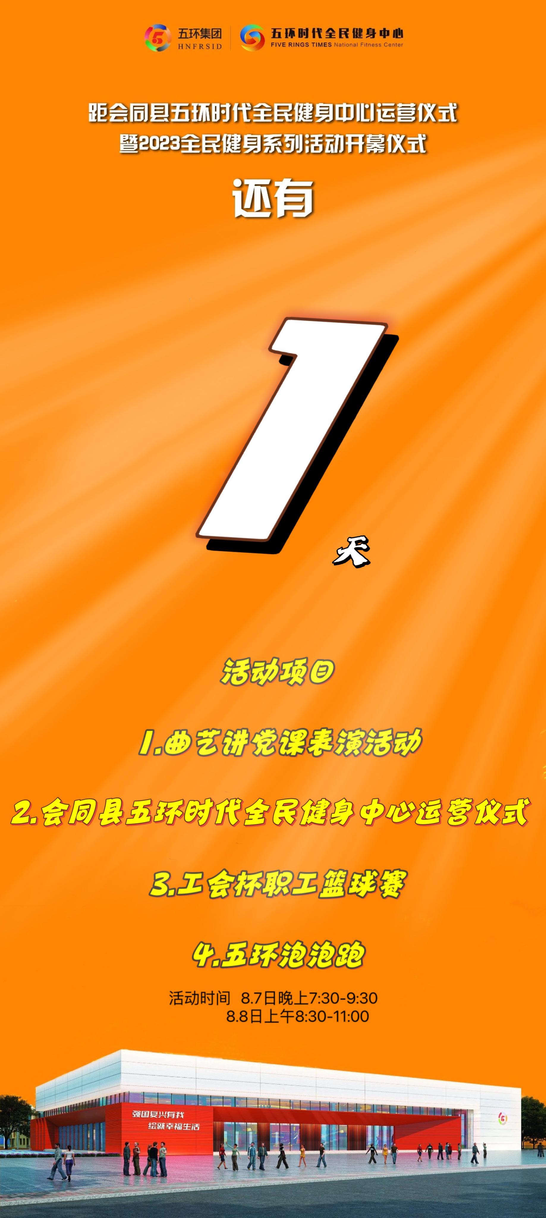 9c9cc8cf463e2e134cbc7c769d4ca41.jpg