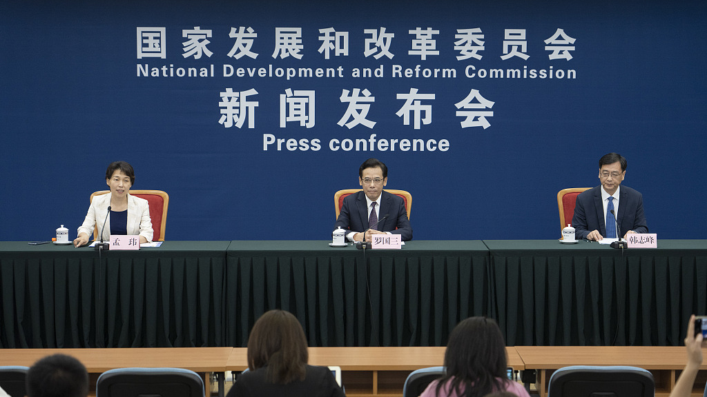 The National Development and Reform Commission Press Conference in Beijing, China, August 4, 2023. /CFP