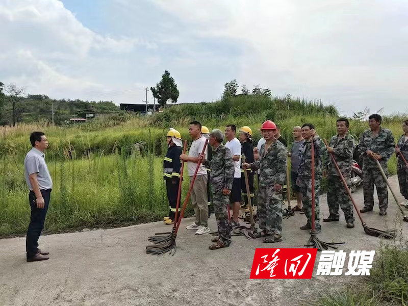 微信图片_20230808091454.jpg