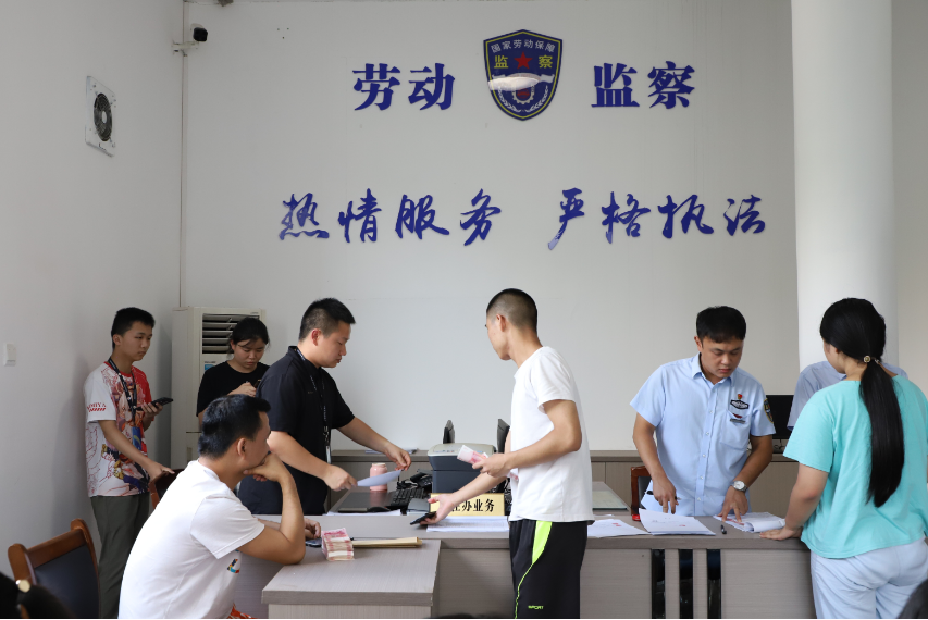 微信截图_20230807182554.png