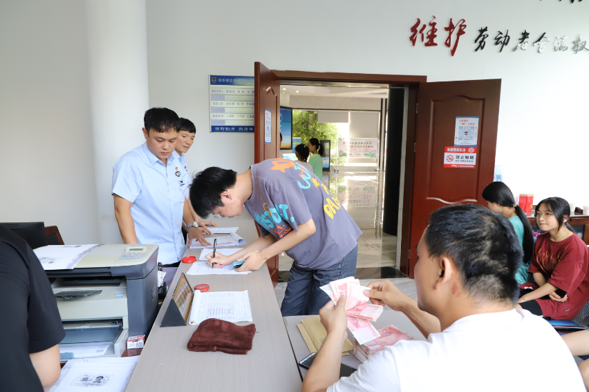 微信截图_20230807182541.png