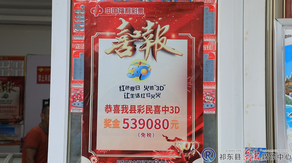 w_截图20230808085623.png