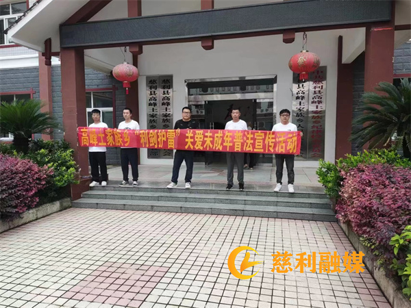 微信图片_20230804123109.jpg