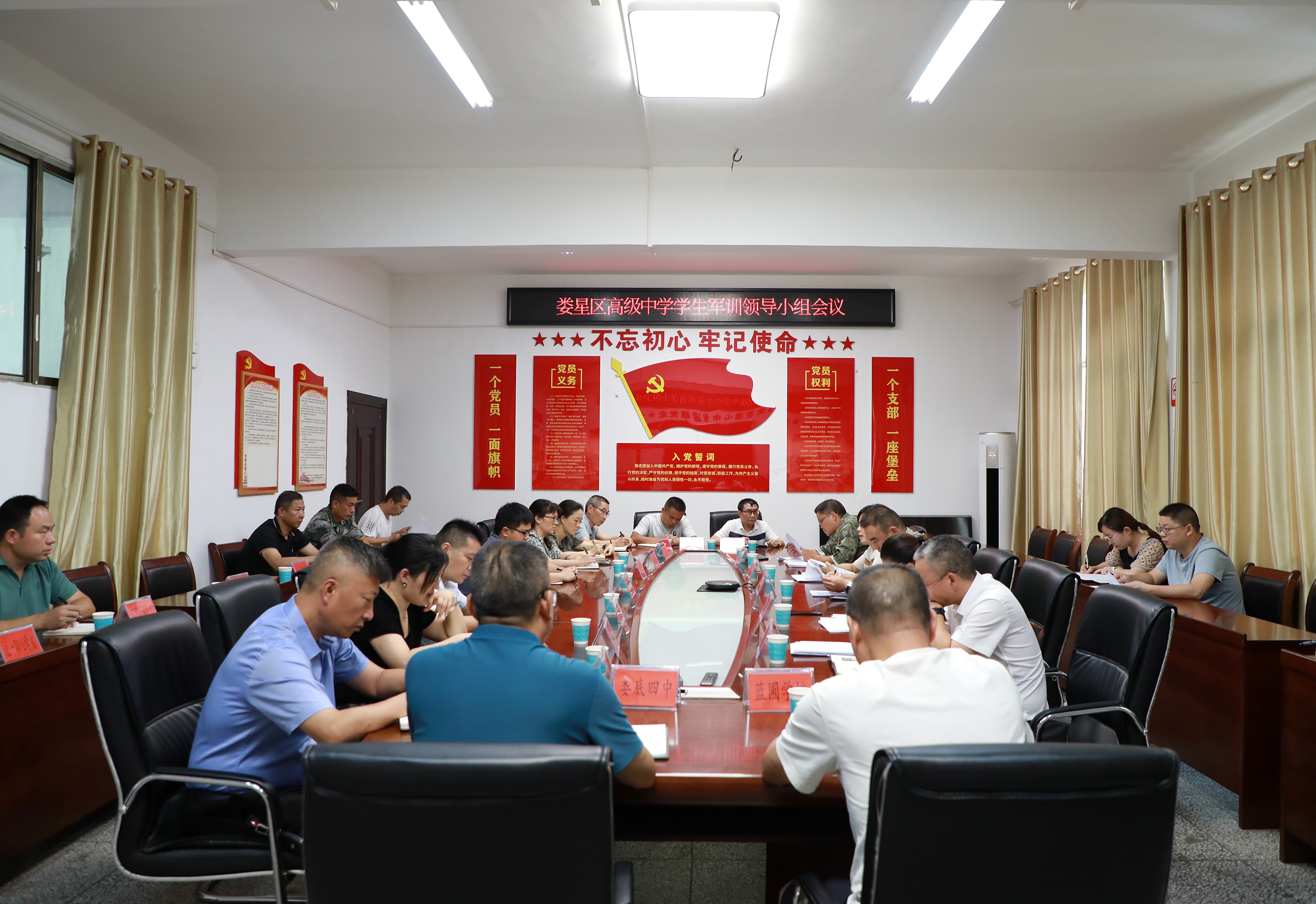 微信图片_20230808151837_副本.jpg 微信图片_20230808151837_副本.jpg