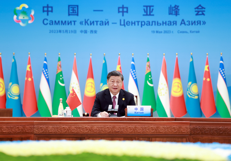 2023年5月19日，習近平在陜西省西安市主持首屆中國－中亞峰會并發表主旨講話。