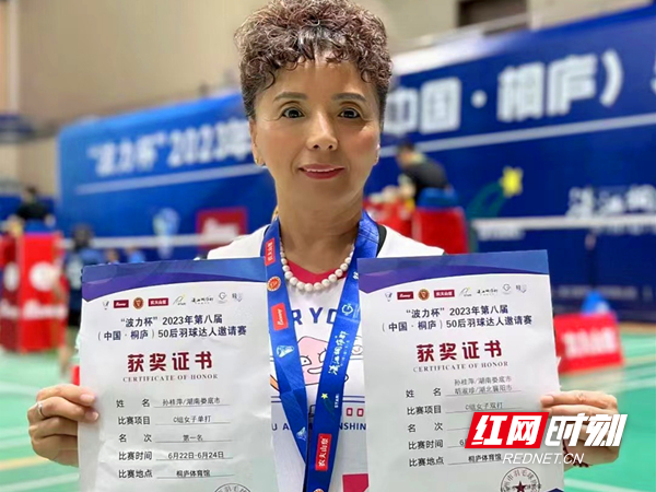 微信图片_20230809153313.jpg