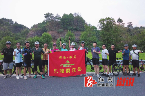 红网稿件图片-恢复的-恢复的.jpg