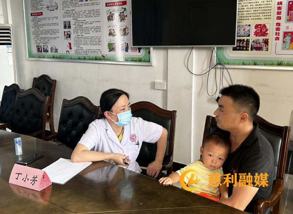 微信图片_20230808212803.png