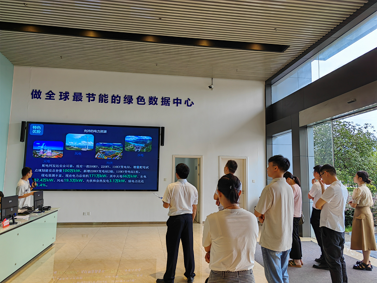 微信图片_20230809094326.png