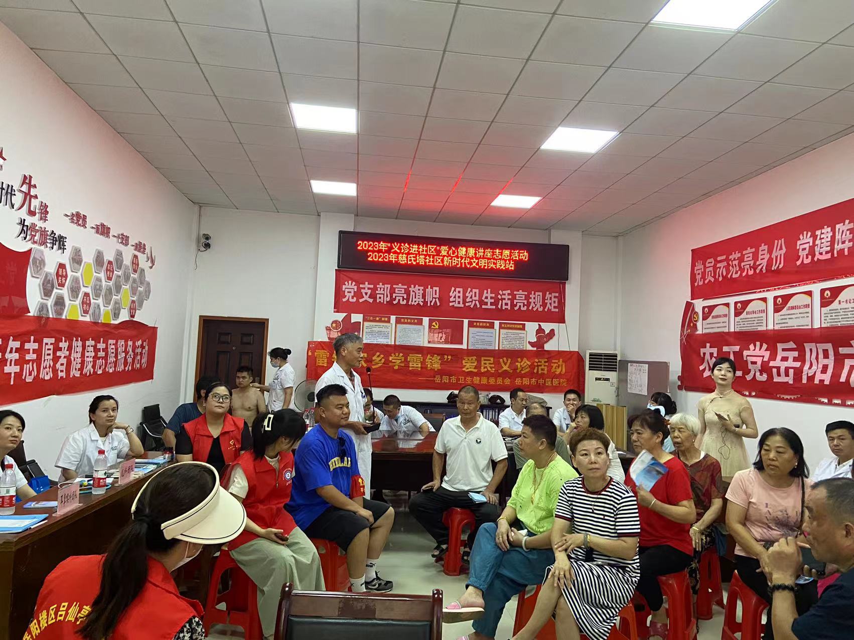 微信图片_20230808162022.jpg 微信图片_20230808162022.jpg