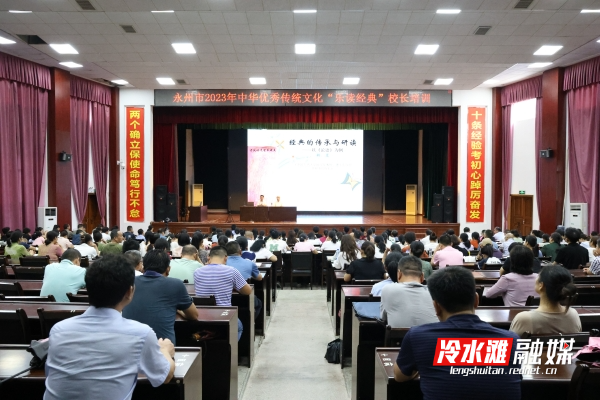 微信图片_20230809171719_副本.jpg