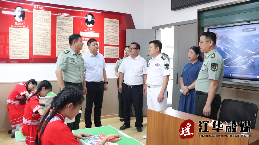 微信截图_20230809164958.png