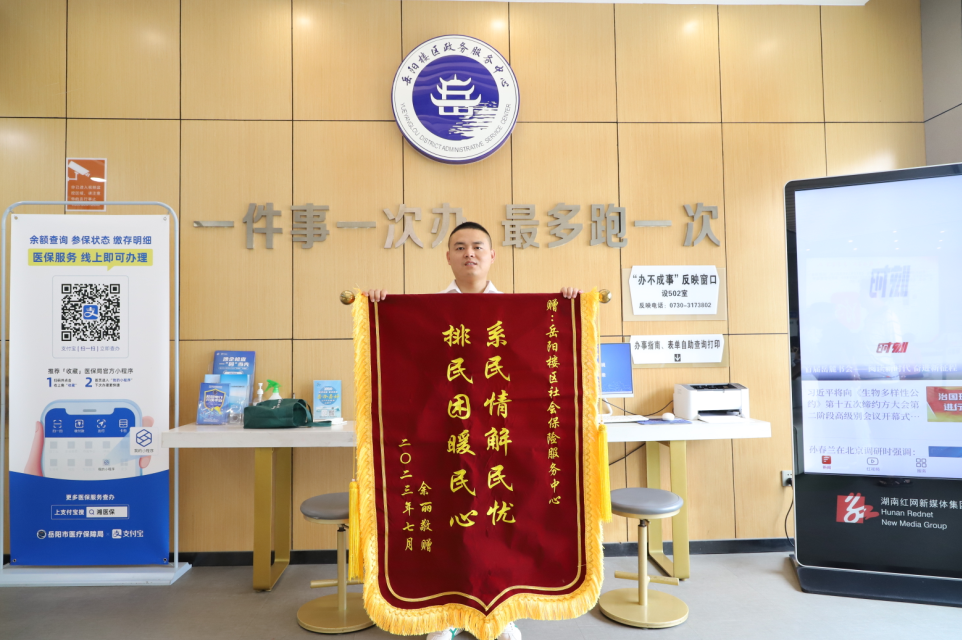 微信截图_20230809173517.png