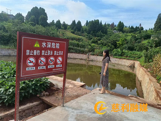 微信图片_20230809103937.jpg