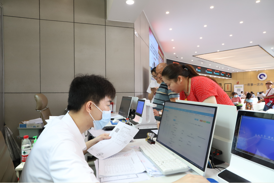 微信截图_20230809173448.png