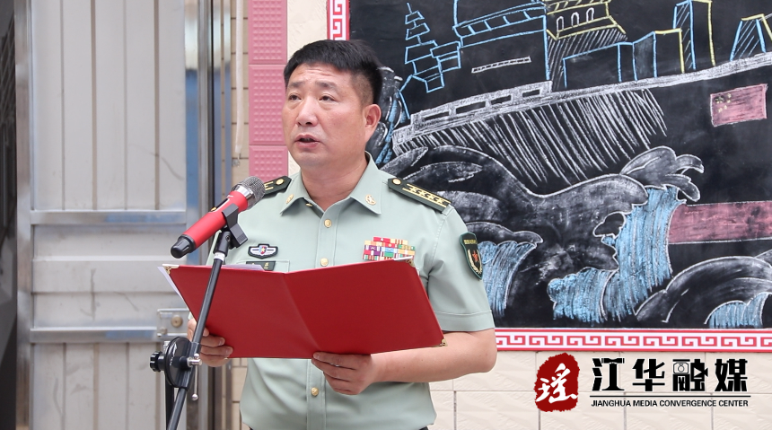 微信截图_20230809164857.png