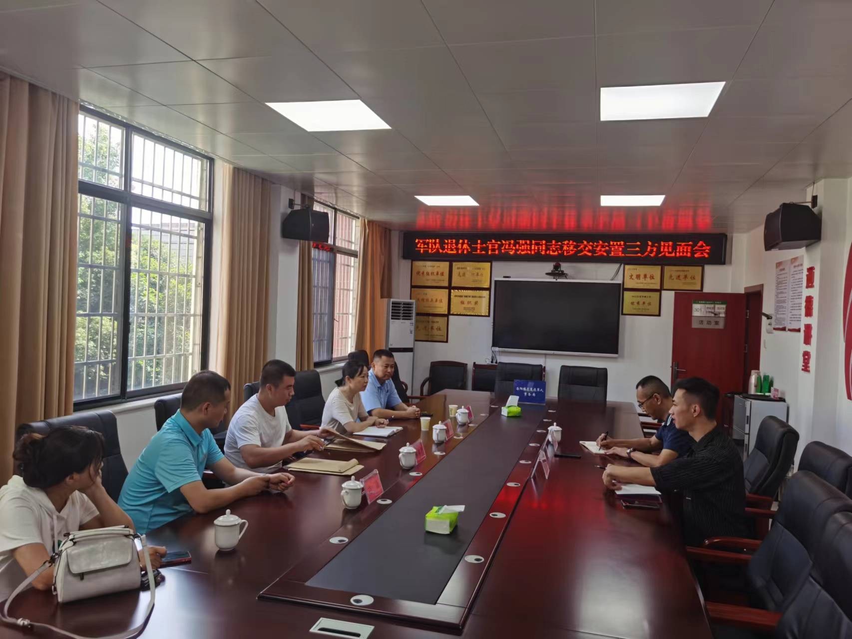 微信图片_20230809160011.jpg 微信图片_20230809160011.jpg
