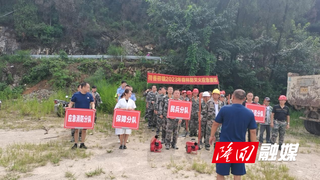 WPS图片(1).jpeg