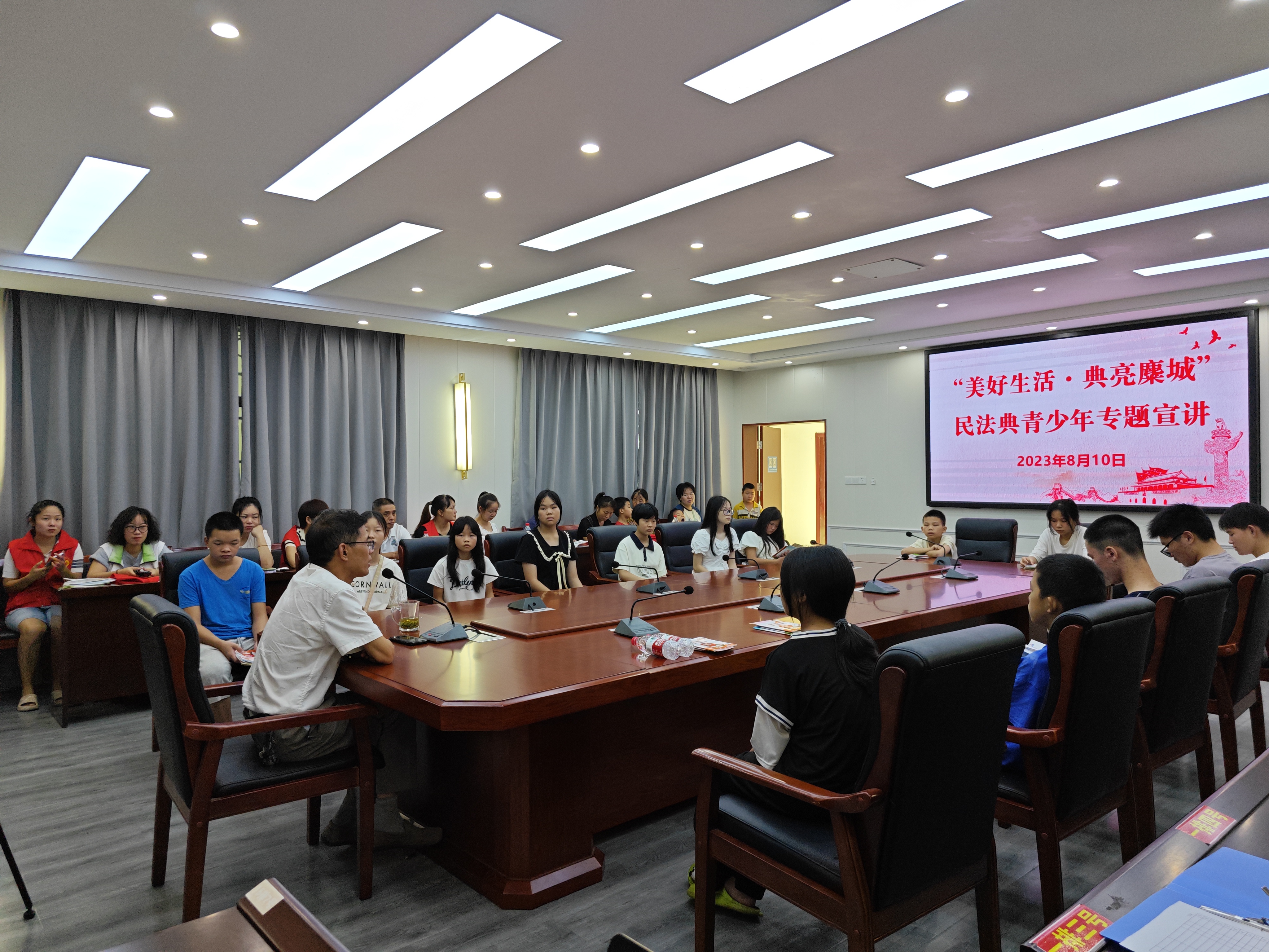 微信图片_20230810113902.jpg