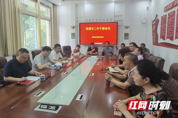 微信图片_20230810151442.jpg
