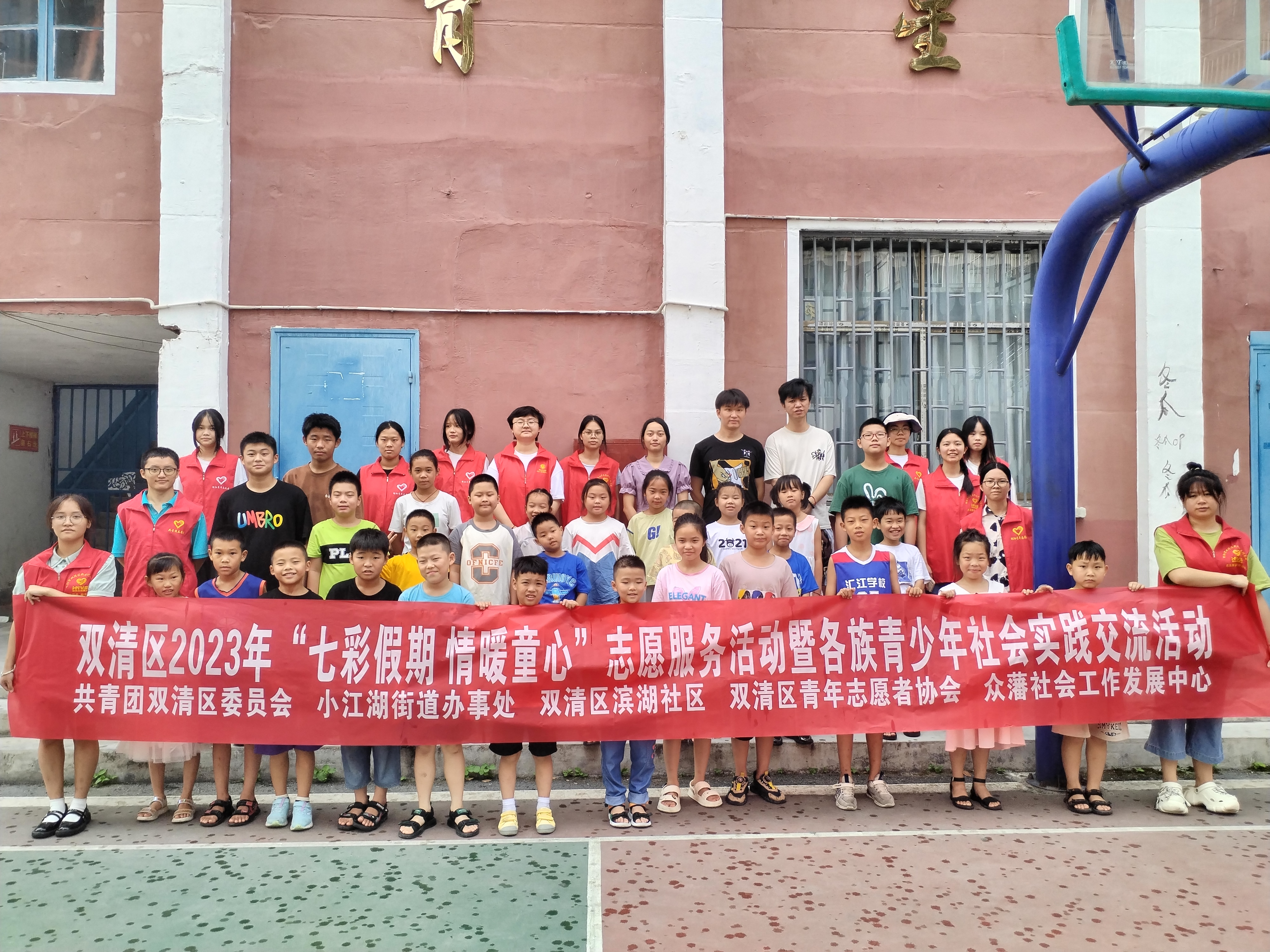 图片3(1).png