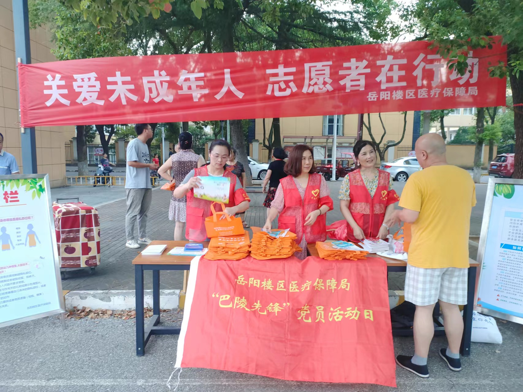 图片1.jpg